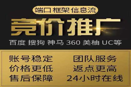 优化信息流广告投放的技巧与XX公司案例